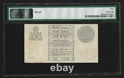 British India, 1917, 1 Rupee, PMG Extra Fine 40, H. Denning Sign Note, Pick 1c