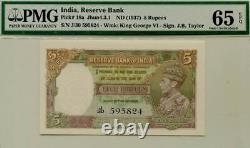 British India KG VI 5 Rupees PAIR Running No's. Taylor #p18a PMG 65 1937 GEM UNC