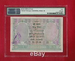 British India King George V 100 Rupees BOMBAY 1928 PICK 10