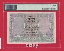 British India King George V 100 Rupees BOMBAY 1928 PICK 10 PMG 35