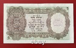 British India ND(1943) 5 Rupees Banknote AUNC