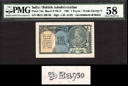British India One Rupee 1935 Pick-14a Rare Serial Variety About UNC PMG 58