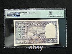 British India, PMG 64 EPQ UNC Rupees 10 Pick #24 C. D. Deshmukh