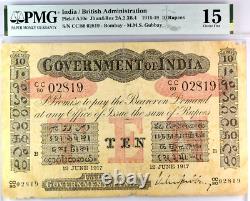 British India, Pick#A10C, 1916-19 10 Rupees, Uniface, BOMBAY Gubbay PMG 15