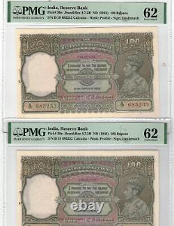 British India Rare Rs. 100 Pick 20e Kgvi -1937 C. D. Deshmukh (consecutive No)