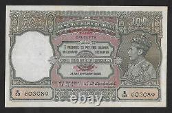 British India, burma issue, 100 rs, cd deshmukh, burma currency board