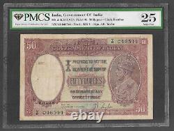 British india KGV Rs 50 Bombay, Rare
