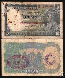 Burma 10 Rupees P-2 A 1937 King George V Over Print Burmese Money Bank Note