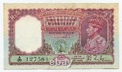 Burma 5 Rupees ND 1938 Pick 4 XF+ Circulated Banknote
