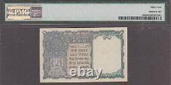 Burma, Currency Board 1 Rupee Banknote P-30 1940(ND 1947) PMG 64