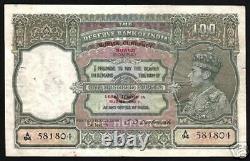 Burma India 100 Rupees P-33 1947 British King George Forged Overprint Tiger Uk