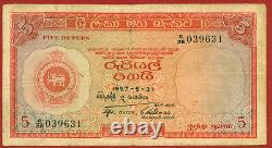 CEYLON 1957 (Sri Lanka) 5 Rupee World paper money banknotes currency