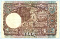CEYLON 5 Rupees 1943 P36a VF+