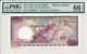 Central Bank Sri Lanka 500 Rupees 1987 Specimen Printer's Design PMG 66EPQ