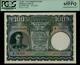 Ceylon 100 Rupees King George VI Banknote Rare 1941-45 GEM UNC #p38a PCGS 65 PPQ