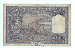 Collectible INDIAN Note OLD 100 RS Paper banknote BIG HIRAKUD DAM G5-29