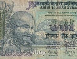 Collective Huge Misprinted 100 RS banknote Wet ink Error Fine Condition G5-75