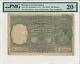 Currency Board Burma 100 Rupees ND(1947) PMG 20NET