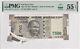 ERROR Paper Jam INDIA 500 Rupees 2017 P 114i AU PMG 55 EPQ