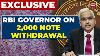 El Nino A Challenge For India 2000 Note Withdrawal Won T Harm Economy Rbi Governor Shaktikanta Das
