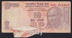 Error Note 10 Rupee Extra Paper No Shifted Rare Note