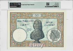FRENCH INDIA 50 RUPEES P-7 1936 RARE PMG 58 EPQ INDIAN Large Size MONEY BANKNOTE