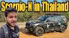 First Day In Thailand With Scorpio N India To Australia By Road Ep 64