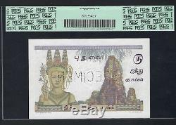 French India 5 Roupies ND(1937-46) P5s Specimen Uncirculated