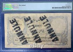 French India rare 10 rupees 1919 Pondichery PMG15 Choice Fine P2b