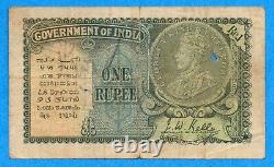 Government of India 1935 1 One Rupee Note P-14a Circulated (two holes)