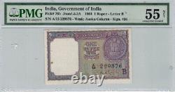 Government of India 1 Rupee Letter B P# 76b Wmk Ashoka PMG 55 Net Lot No. 62
