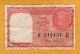 Government of India 1 Rupee VF Gulf Rupees 1957 P-R1 Z11 Prefix Banknote