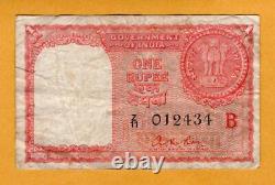 Government of India 1 Rupee VF Gulf Rupees 1957 P-R1 Z11 Prefix Banknote