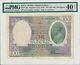 Government of India India 100 Rupees ND(1917-30) Madras. Denning PMG 40NET