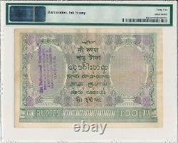 Government of India India 100 Rupees ND(1917-30) Madras PMG 35NET