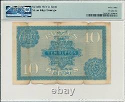 Government of India India 10 Rupees ND(1917-30) George V PMG 25