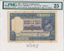 Government of India India 10 Rupees ND(1917-30) PMG 25