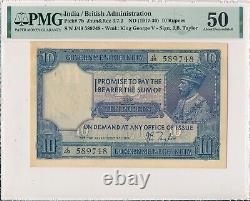 Government of India India 10 Rupees ND(1917-30) PMG 50