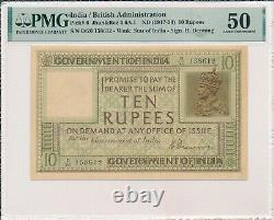 Government of India India 10 Rupees ND(1917-30) PMG 50