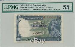 Government of India India 10 Rupees ND(1928-35) S/No 9988xx PMG 55EPQ
