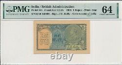 Government of India India 1 Rupee 1935 S/No 8x9898 PMG 64