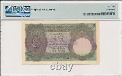 Government of India India 5 Rupees ND(1928-35) PMG 58