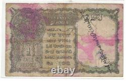 Government of India Rupee Banknote George VI King Black Serial A pick 25C RARE