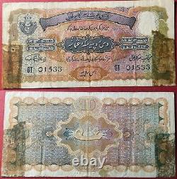 Hyderabad, India 1939 10 Rupees KM-274g Sig. M. Y. Jung aVF US Seller