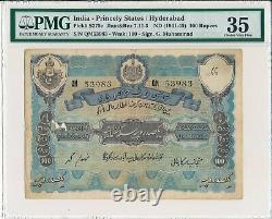 Hyderabad India Princely States 100 Rupees ND(1941-45) PMG 35