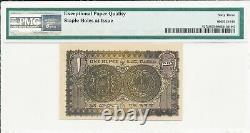 Hyderabad India-Princely States 1 Rupee ND(1950) S/No xx7272 PMG 63EPQ