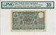 Hyderabad India- Princely States 5 Rupees ND(1938-47) PMG 35
