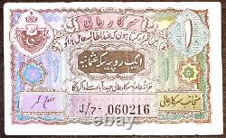 Hyderabad India Rs 1 Note Type 3 Sign Ghulam Muhammad 1941 George 6 Period