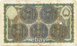 Hyderabad India Rs 5 Note 2nd Issue Vf Ghulam MD 1941 George Vi. Ww2