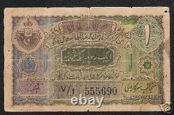 Hyderabad State 1 Rupee P-s271 1945 India Un Recorded Sign. Rare Indian Bank Note